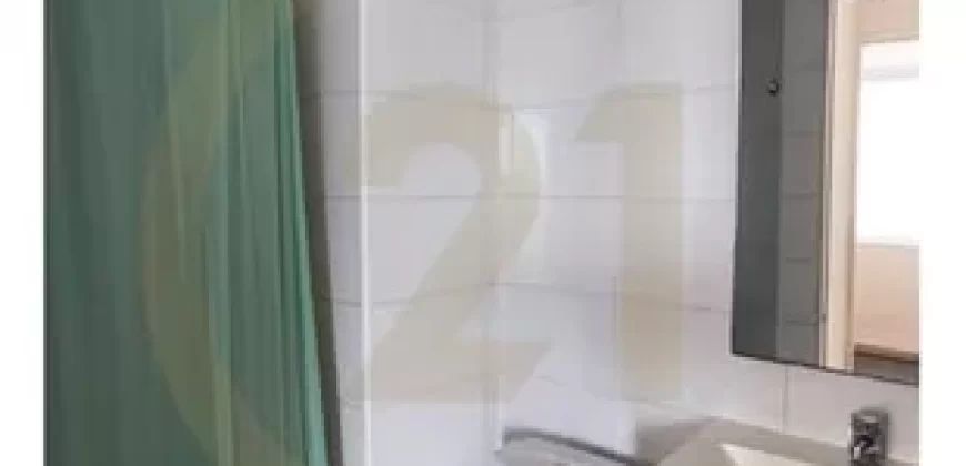 MAIPÚ